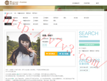 双彩论坛讨论专区百度贴吧